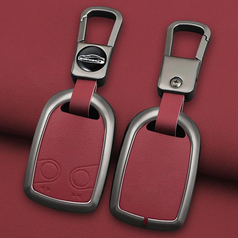 Interior Mouldings Zinc Alloy Car Fob Key Cover Rubber Case Protector Skin Shell Holder Set for DAF XF 105 XG IF Remote Keychain