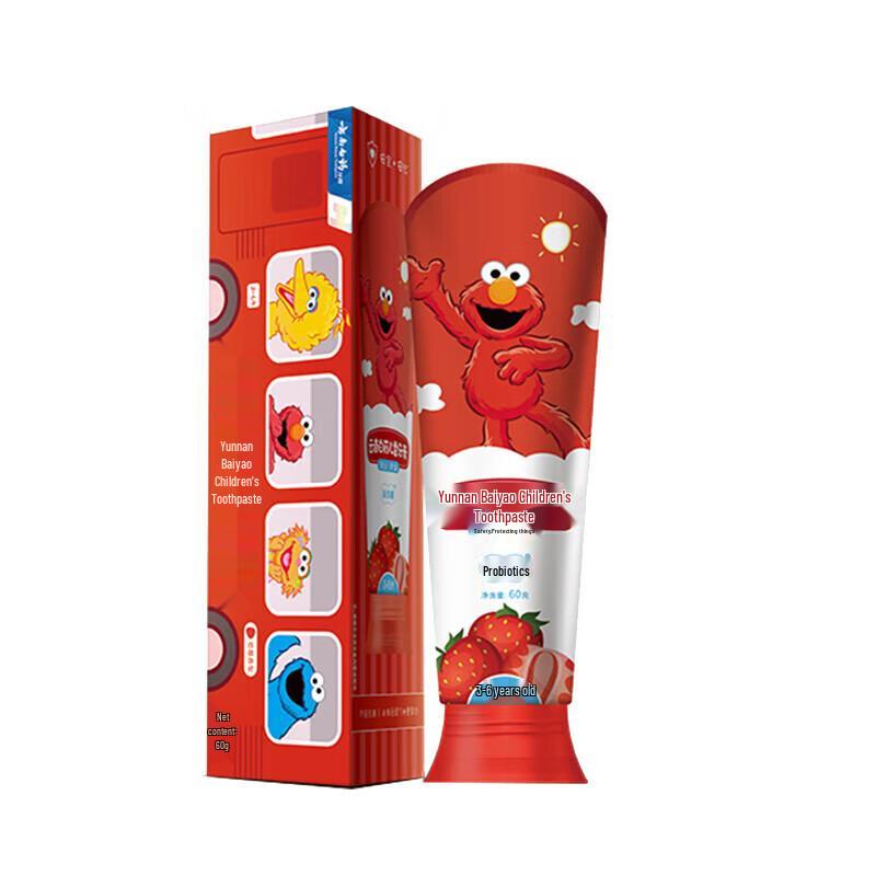 

Yunnan Baiyao Kids Probiotic Fluoride-Free Toothpaste