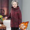 Elderly Women's Plush Velvet Hooded Winter Coat
