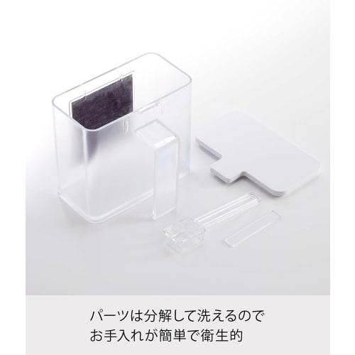Yamazaki Tower Magnetic Condiment Storage Container, White, Approx. 4.5" W X 3.7" D X 4.5" H, with Leveling Teaspoon, 4817