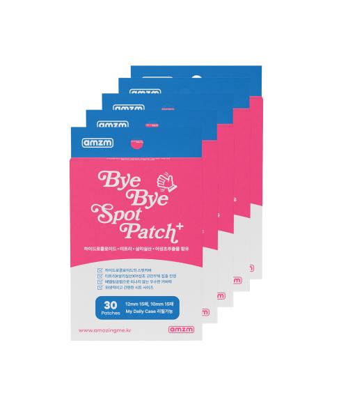 Bye Bye Trouble 1-Day Rapid Soothing Patch 5-Pack Set