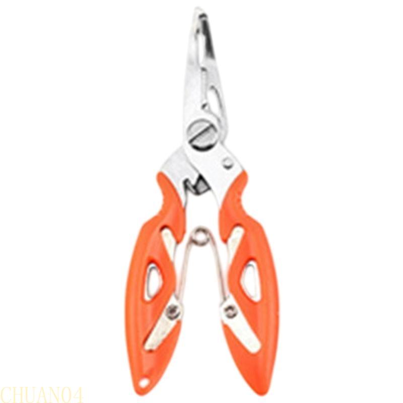 A1A2 Curved Mouth Fishing Pliers Hook Remover Braided Fishing Line Cutter Split Rings Pliers Fishing Tackle Multitool