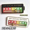 2024 New Mood Conversion Energy Brooch Slide My Social Battery Badge Facial Expression Badge Men Women Pins Brooches on Clothes