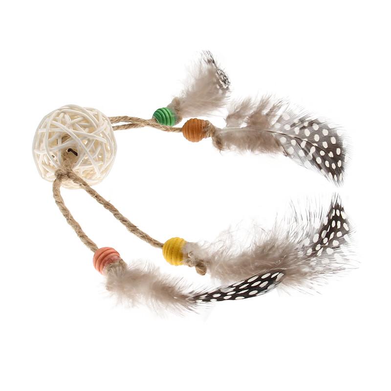 Interactive Cat Feather Bell Ball Toy