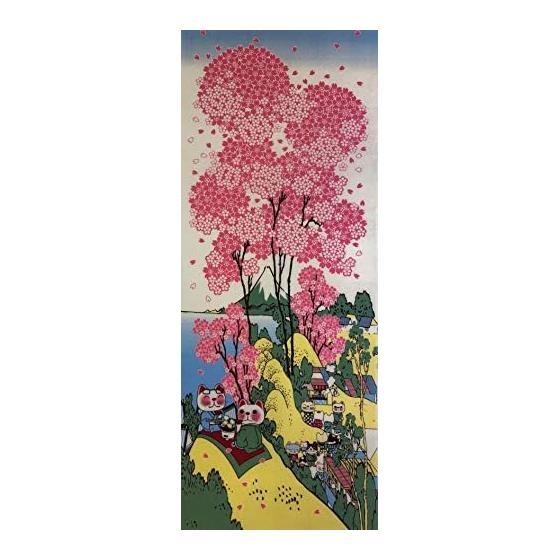 Yagi Sei Lucky Cat Series Printed Tenugui Towel Hanami Fuji Cherry Blossoms Mt. Fuji Lucky Charm 100% Cotton Made in Japan 35x90cm