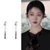 Yunzhiyu Yu Shuxin New Chinese-Style Earrings, Niche Ancient Chinese Style, Unique Fringed Earrings, Cold Earrings, Women