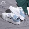 Li-Ning Men's Casual Board Shoes