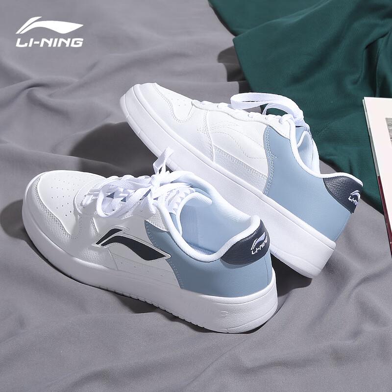 Li-Ning Men's Casual Board Shoes