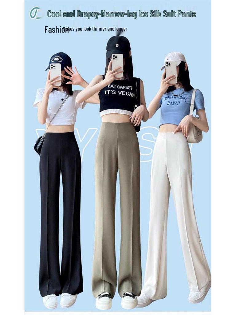 High Waist Micro Flare Wide Leg Pants for Women - Summer 2025 Slimming Draped Style