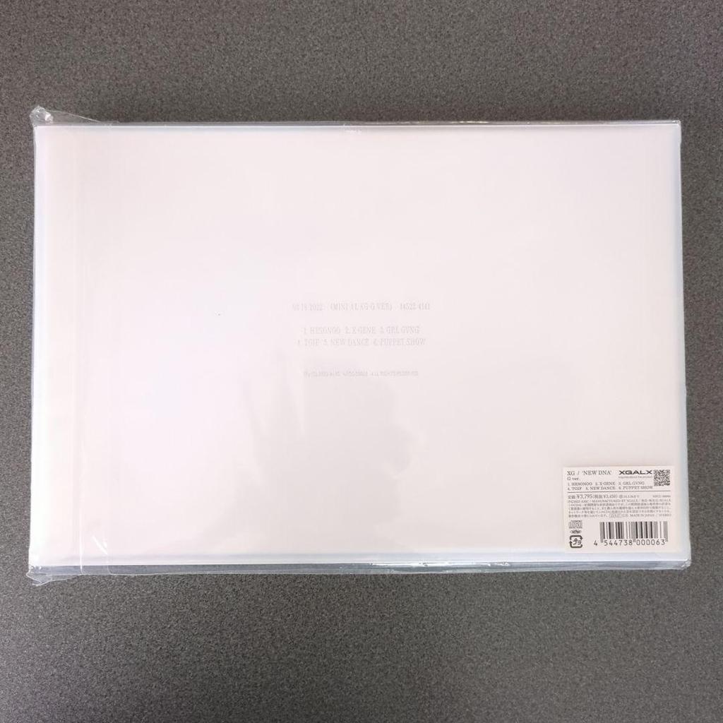 [USED] XG CD NEW DNA G version