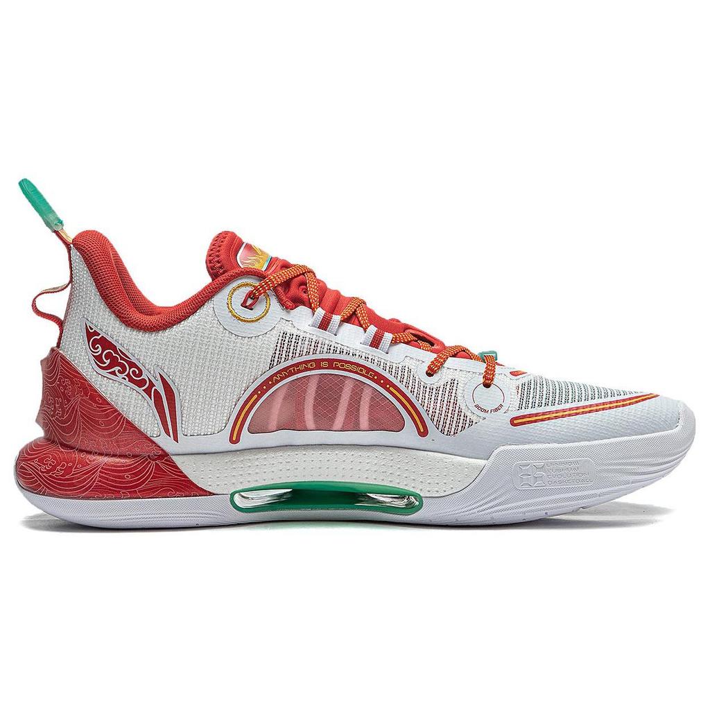 LINING Yushuai Evolution Low - Dragon Scale ABAS161-9