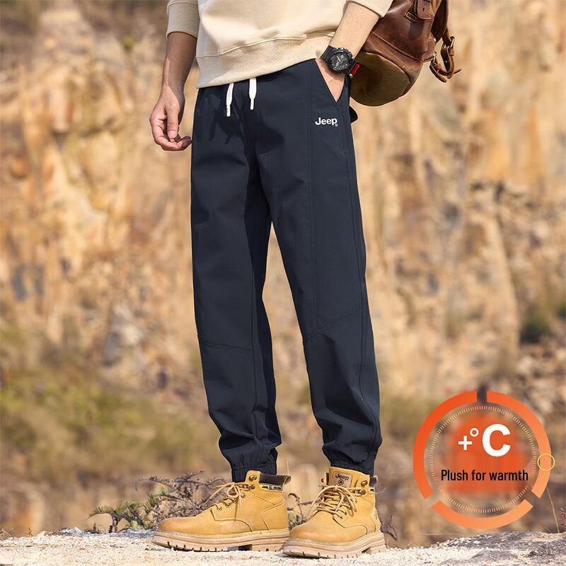 Jeep Men's Loose Fit Autumn/Winter Jogger Pants