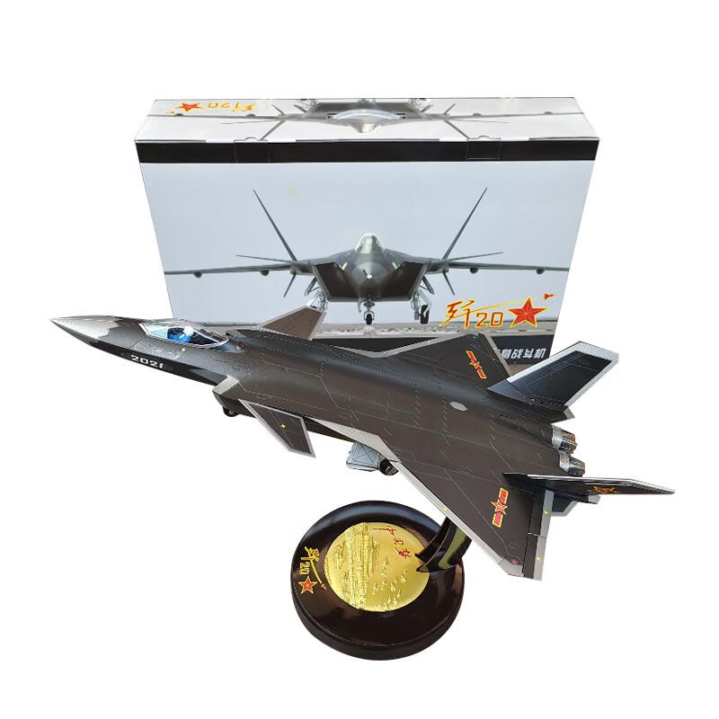 J-20 Stealth Fighter Jet Model 1:36 Scale