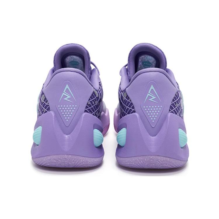 Rigorer AR1 Basketballsko Z323360104-039