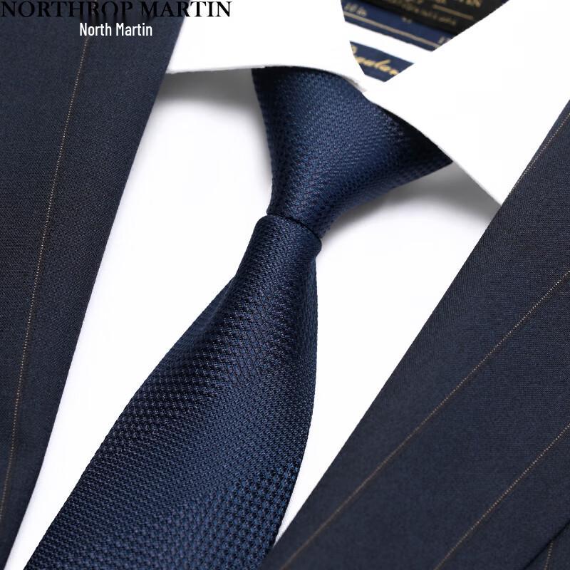 North Martin Premium Knot-Free Silk Zipper Tie 50*7.5cm