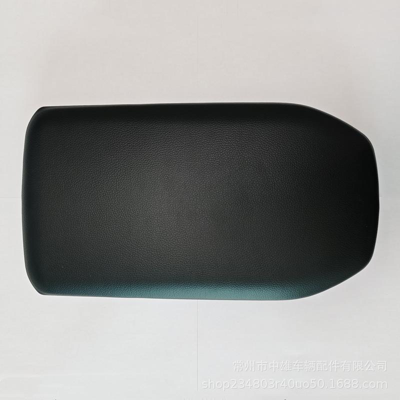 Armrest Lid Cover For Toyota RAV4 2019 2020 2021 2023 2024 Arm Rest Center Console Storage Box Cover Leather Accessory
