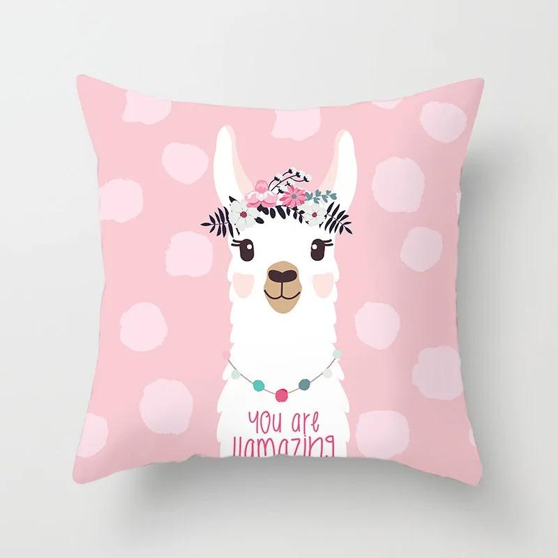 Cartoon Alpaca Decorative Pillowcase Living Room Office Home Pillowcase Car Ornaments
