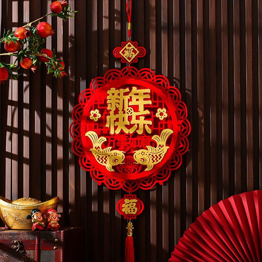 Handmade New Year Fu Character Pendants Flocking Red Fu Hanging Ornament Spring Festival