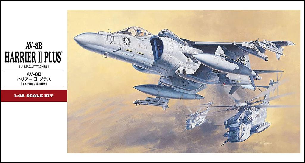 Hasegawa US Marine Corps Harrier II Plus Plastic Model Kit PT28 1/48 AV-8B