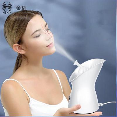 Jindao Hot Mist Facial Steamer with Herbal Pack CN Plug (adapter Included)