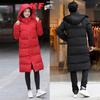 Student Winter Training Jacket: Captain Style Warm Down Coat