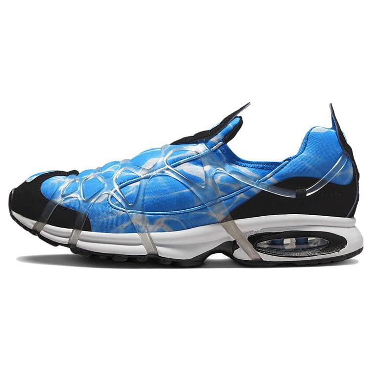New Nike Air Kukini Se Water DV1894-400