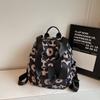 Casual Dual-Purpose Backpack New National Style Flower Shoulder Messenger Bag High Value Trend Large Capacity Commuter Bag Women