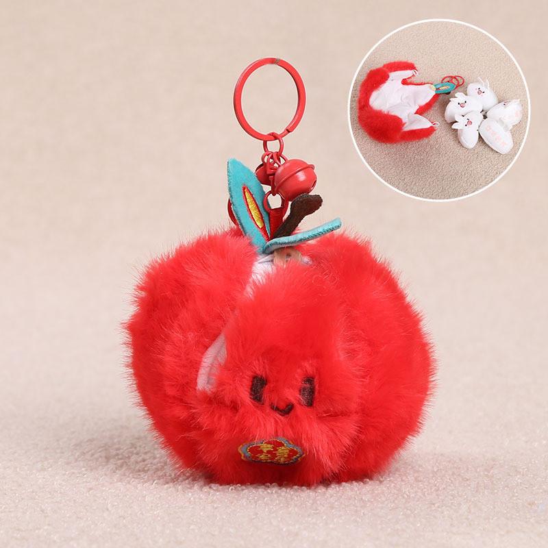 Fruit Plush Keychain With Peel Design For Girls And Boys Bag Decoration