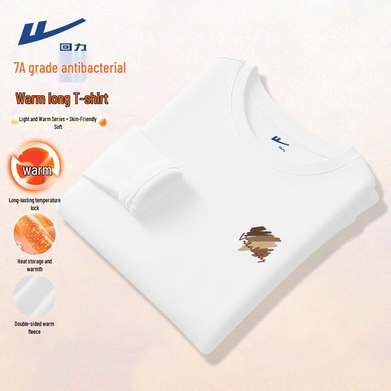 Warrior Unisex Thermal Loose-Fit Long-Sleeve T-Shirt 5XL