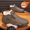 Men's Winter Slip-On Leather Shoes with Fur Lining - Waterproof, Non-Slip, Soft Sole Bean Shoes.