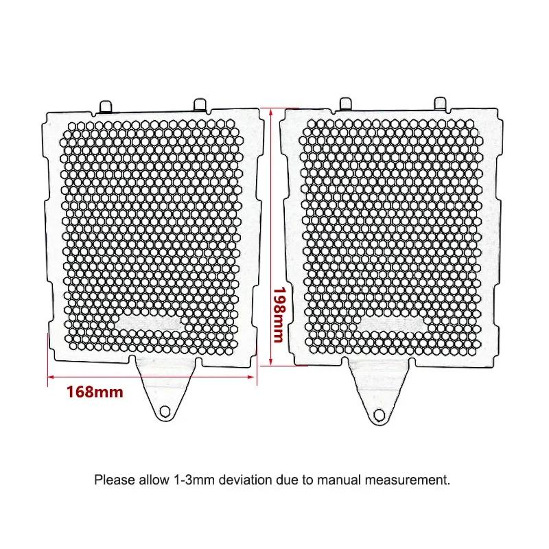 Motorfiets Radiator Grille Beschermer Cover Bescherming Voor BMW R1300GS R 1300GS R1300 GS R 1300 GS ADV ADVENTURE GS1300 2023-2025