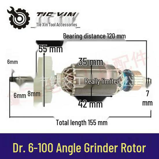 Dongcheng Bosch 6-100 Angle Grinder Rotor Motor