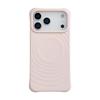 Boyang Magnetic Suction Case Suitable for IPhone17 Mobile Phone Case Liquid Silicone Apple 16 Large Hole 15 ProMax Protective Case