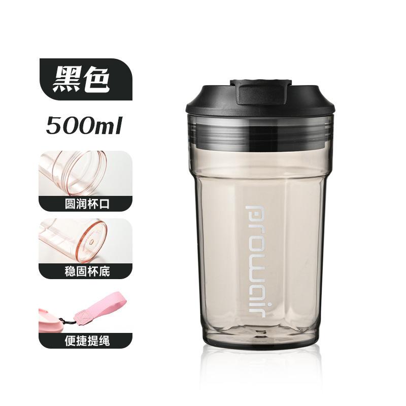 500ml Trinkbecher Fallfest Student Milch Tee Tasse Sommer Tragbar Niedlich Große Kapazität Tasse Kinder Wasserflasche Niedliche Wasserflasche