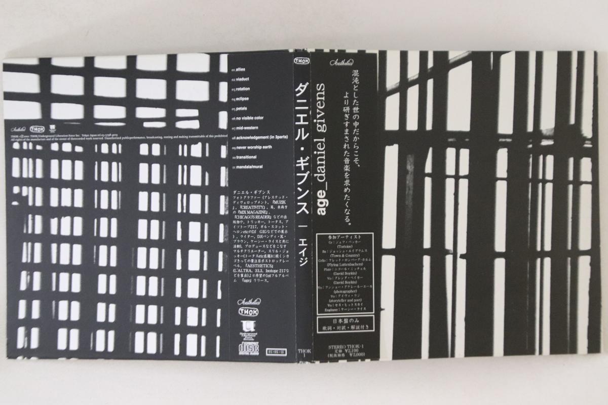 

CD DANIEL GIVENS - Age THOK1 AESTHETICS Japan Obi Dance & Electronica Used