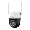 Dahua 4MP 4G Outdoor PTZ Surveillance Camera CN Plug (adapter Included)