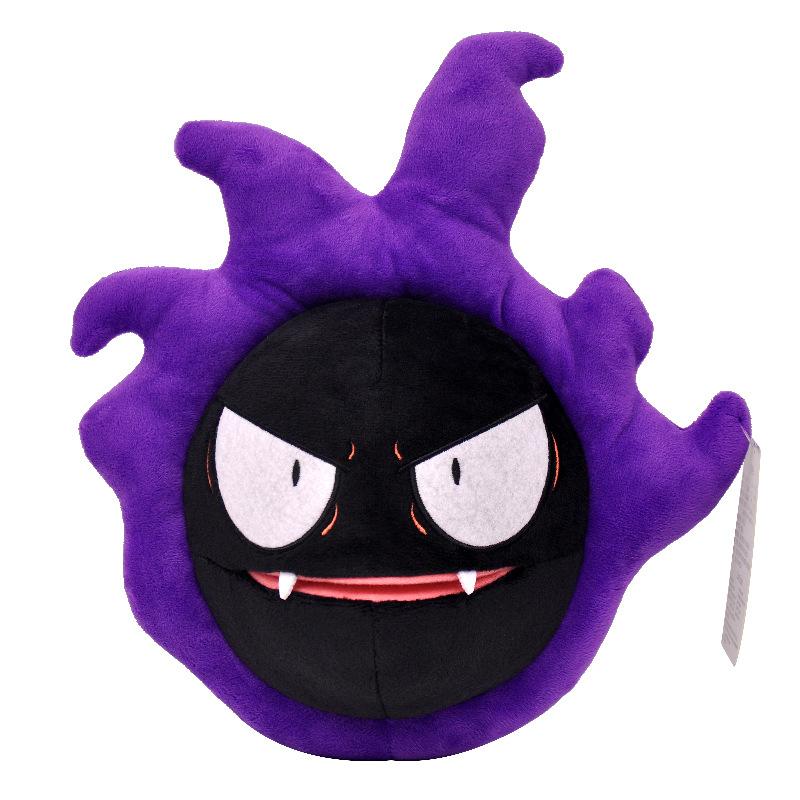 

30CM Gastly Plush Toys Pokemon Stuffed Doll Kawaii Anime Toys Hobbies Lovely Room Decor Soft Gift for Kids Xmas Present
