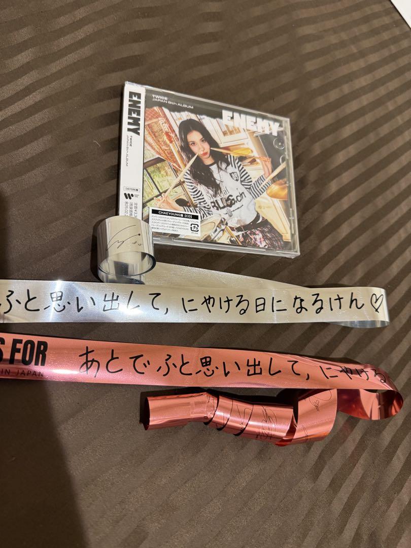 

[USED] ENEMY TWICE CD Chaeyoung with venue trading card