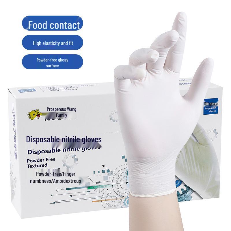 Powder-Free High Elasticity Disposable Nitrile Gloves - Waterproof, Oil-Proof, Food Grade for Household Cleaning and Kitchen Use