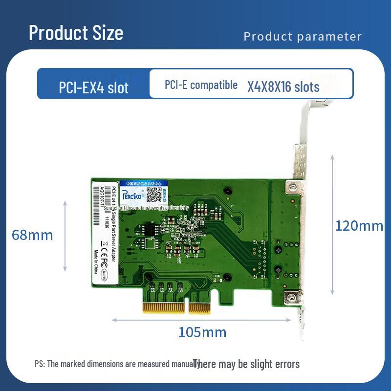 PERCKO 10G PCI-E x4 Single Port Server Ethernet Adapter