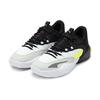 Puma Court Rider 2.0 White Black Yellow Alert Unisex Sneakers 376646-08