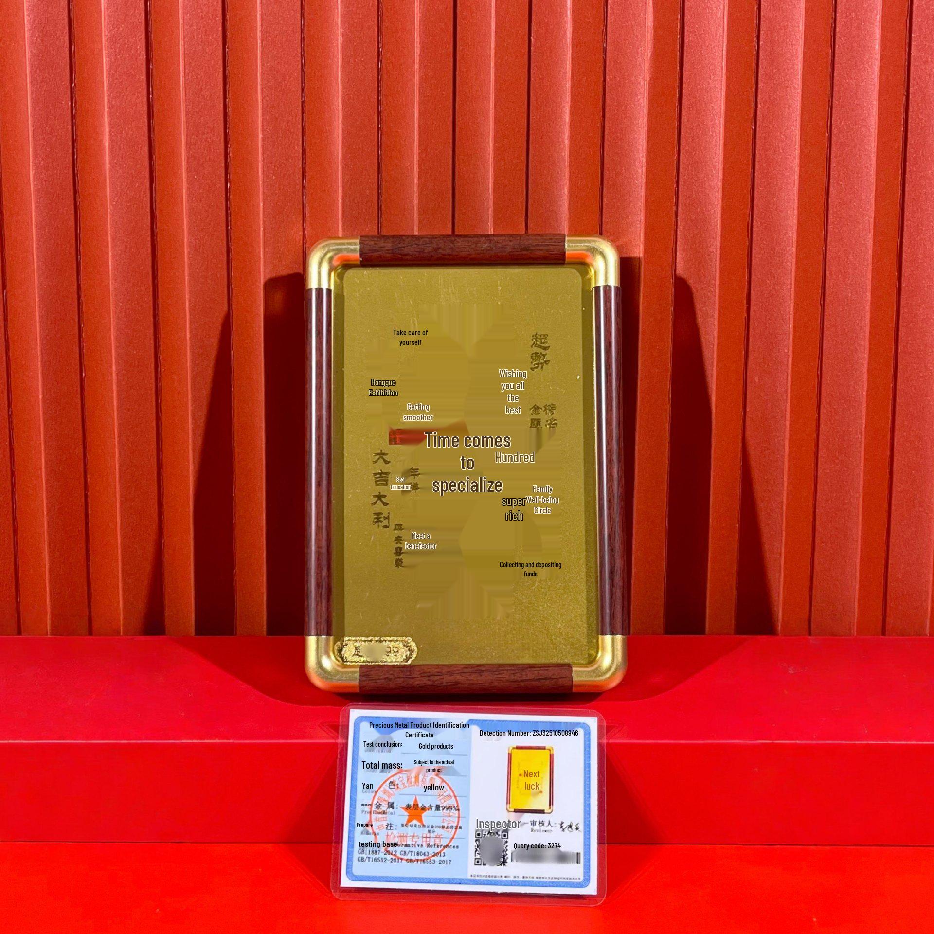 999 Pure Gold Pengcheng Wanli Photo Frame: Elegant Gold-Inlaid Ornament and Souvenir Gift