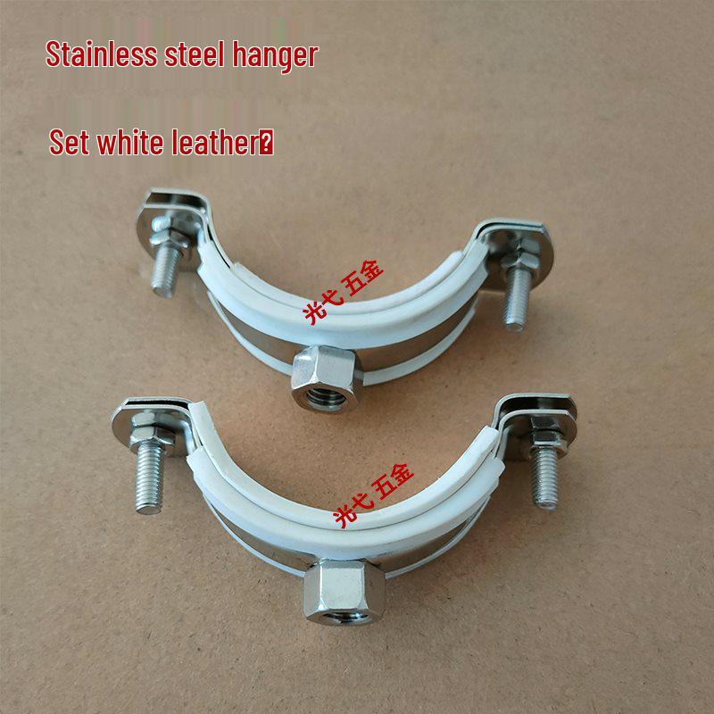 Stainless Steel Pipe Clips: Adjustable 50-110mm PPR Water Pipe Brackets & PVC Metal Hose Clamps (20-75mm).