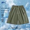 Men's Ice Silk Retro Casual Sports Shorts
