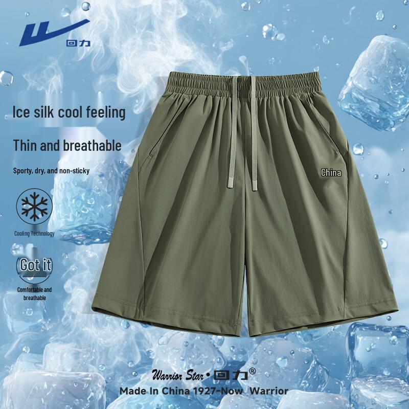 Warrior Men s Ice Silk Retro Casual Sports Shorts XL