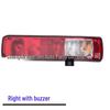 Compatible with Hongyan Jieshi rear taillights, National VI C6H6 Jiehu brake, turn, and reverse lights with buzzer.