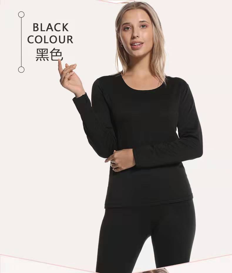 Imitation Cashmere Silk, Men's and Women's Thermal Underwear Set, Autumn Clothes, Autumn Pants, Men's Thin Autumn Clothes