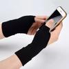 Handgelenk Daumen Kompressions Arthritis Handschuhe, Atmungsaktive Handgelenkstütze Handgelenkbandage Handgelenkmanschette Mit Gel Daumenverletzungs Polstern