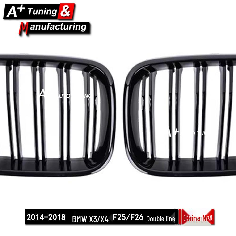 Gloss Black Double-Line Grille for BMW X3 F25 (14-17) & X4 F26 (14-18)