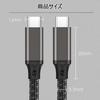 MUTECT USB PD C to Nylon Compatible with iPhone MacBook Galaxy and Other Devices Type-C Cable, Compatible, 100W/5A Ultra-Fast Charging, C, Braided,